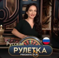 Игровой автомат Русская Рулетка провайдера Pragmatic Play