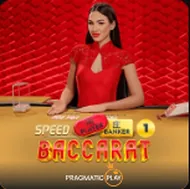 Аппарат Speed Baccarat — Pragmatic Play